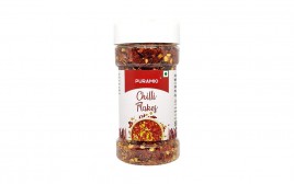 Puramio Chilli Flakes   Plastic Bottle  70 grams